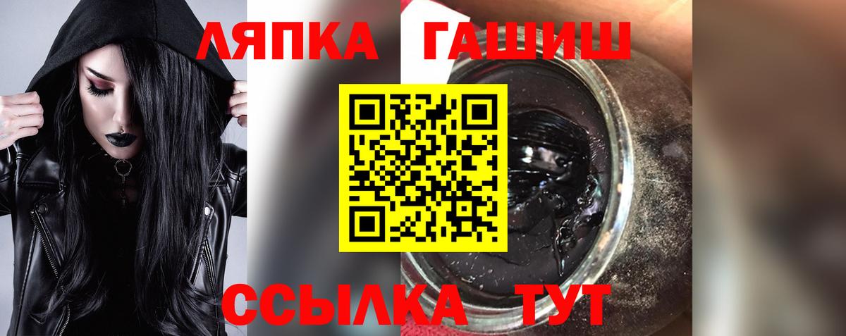  COCAIN Коряжма