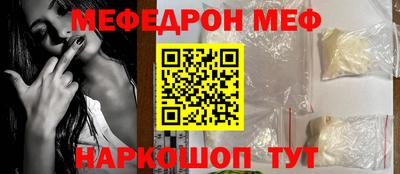 кокаин перу Комсомольск-на-Амуре