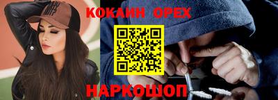 МДМА Конаково