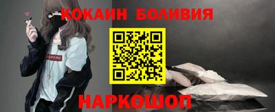 шишки Коммунар