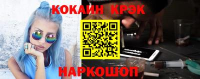 шишки Коммунар