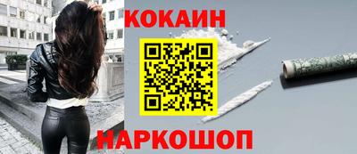 шишки Коммунар