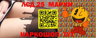 МДМА Конаково