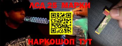 МДМА Конаково