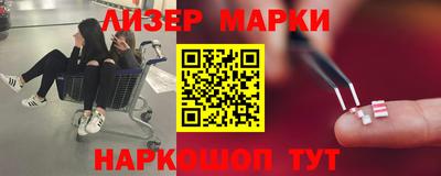 кокаин перу Комсомольск-на-Амуре