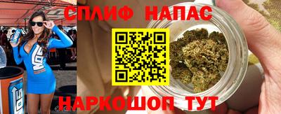 МДМА Конаково