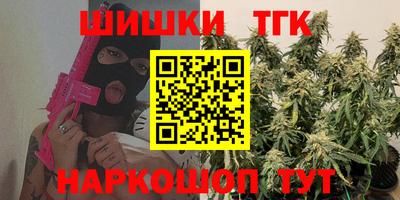 кокаин перу Комсомольск-на-Амуре