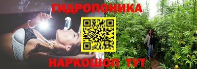 МДМА Конаково