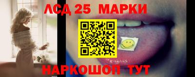 МДМА Конаково