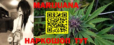 МДМА Конаково