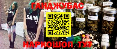 кокаин перу Комсомольск-на-Амуре