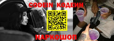 МДМА Конаково