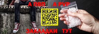 МДМА Конаково