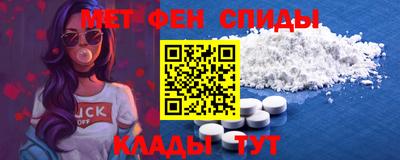 шишки Коммунар