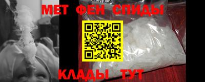 кокаин перу Комсомольск-на-Амуре
