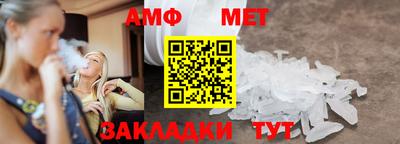 МДМА Конаково