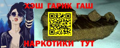 кокаин перу Комсомольск-на-Амуре