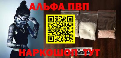МДМА Конаково
