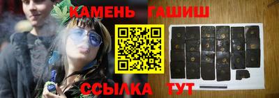 МДМА Конаково