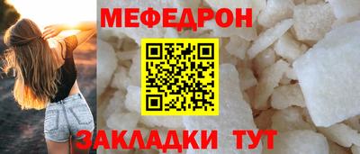 кокаин перу Комсомольск-на-Амуре