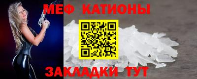 МДМА Конаково