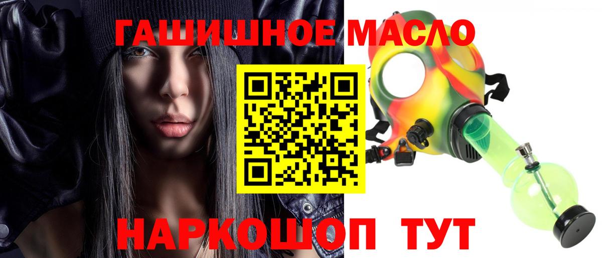 Канабис  Кокаин  LSD-25  Гашиш  МДМА  Вход с VPN  Коряжма  Мефедрон  